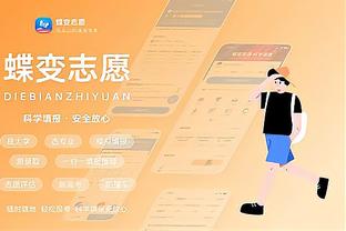 华体会手机登录版截图1